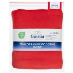 Велюр 240 г/м², 150х185±5 см, красный/red, Gamma VELRN