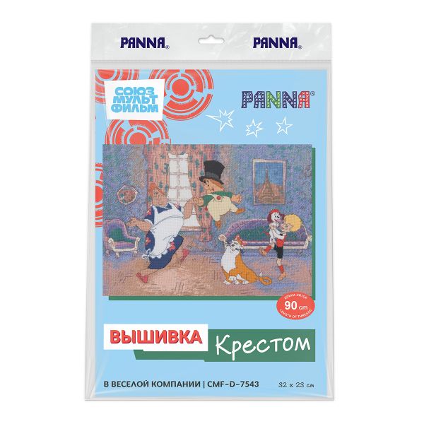Набор для вышивания нитками Panna CMF-D-7543, В веселой компании, 32х23 см