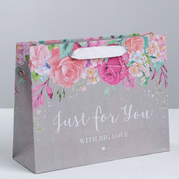 Пакет горизонтальный крафтовый 