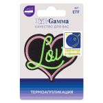 Термоаппликация №05, 1 шт, 02-511 Сердце love 5.6х5.1 см, Gamma ETF