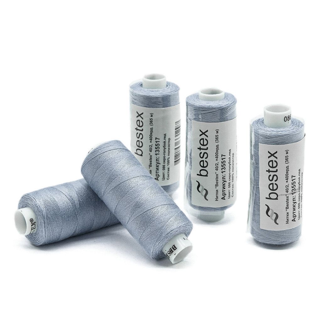Нитки швейные бытовые Bestex 40/2, 365 м (400 ярд) / 10 кат., 086 серо-голубой лед