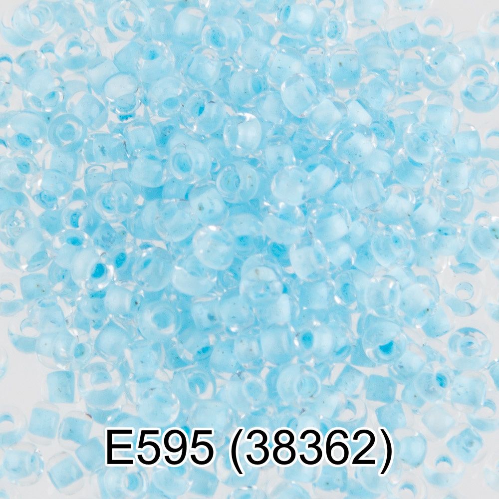 Бисер Preciosa круглый 10/0, 2.3 мм, 10х5 г, 1-й сорт, Е595 св.голубой, 38362, круглый 5