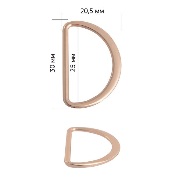 Полукольцо литое металл внутр. 25 мм (внешн. 30х20.5 мм), 10 шт, TBY-2C1669.1, цв. золото