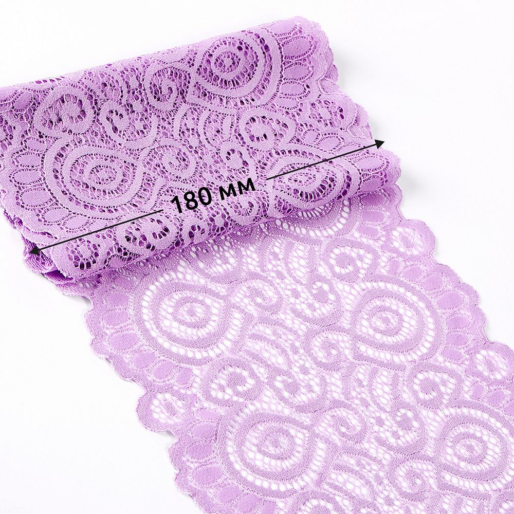 Кружево бельевое эластичное 180 мм / 3 м, TBY.L1351, цв.L1566 лаванда, Kruzhevo
