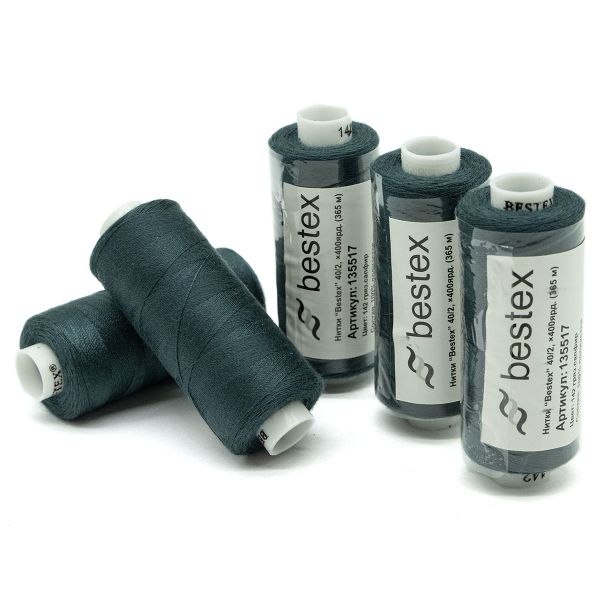 Нитки швейные бытовые Bestex 40/2, 365 м (400 ярд) / 10 кат., 142 темная сосна