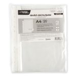 Файл-вкладыш OPTIMA A4, 100 шт, 40 мкм глянцевый, прозрачный EC2200680, Expert Complete