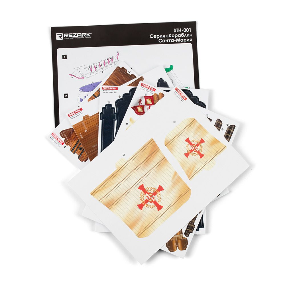 Пазл серия Корабли STH-001, Санта-Мария, Rezark STH-001