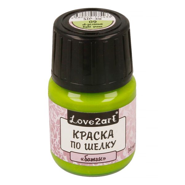Краска по шелку батик 30 мл, 09 св-зеленый, Love2art SIP-30