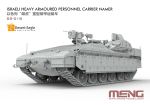 Модель сборная: бронетранспортер пластик 1/35, Heavy Armoured Personnel Carrier Namer, Meng SS-018