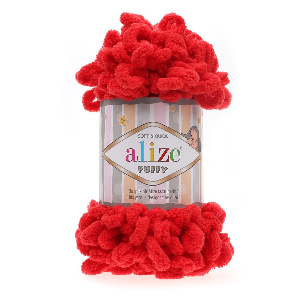 Пряжа Alize (Ализе) Puffy / уп.5 мот. по 100 г, 9м, 056 красный A