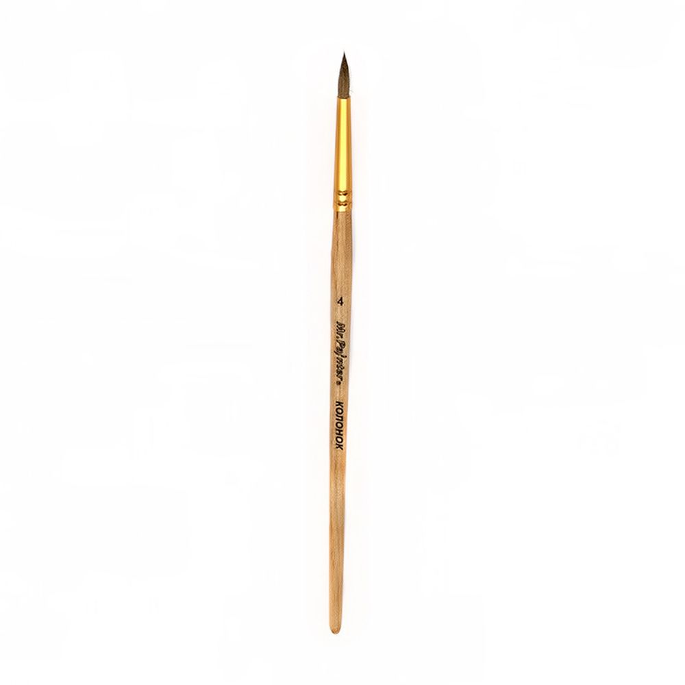 Кисть колонок круглая №04, 5 шт, короткая ручка, Mr.Painter KOR 431-04