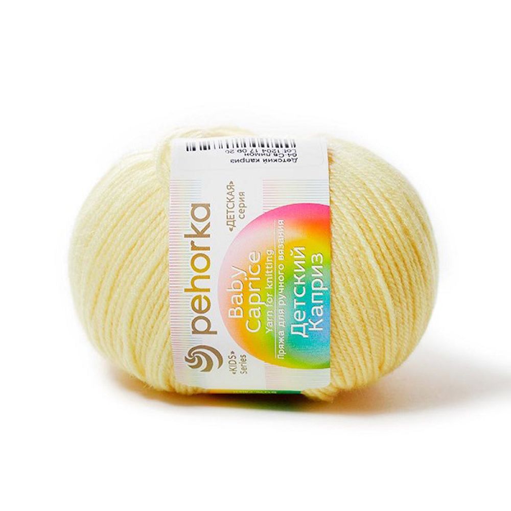 Пряжа Пехорка Детский каприз / уп.10 мот. по 50 г, 225 м, цв.064 св.лимон