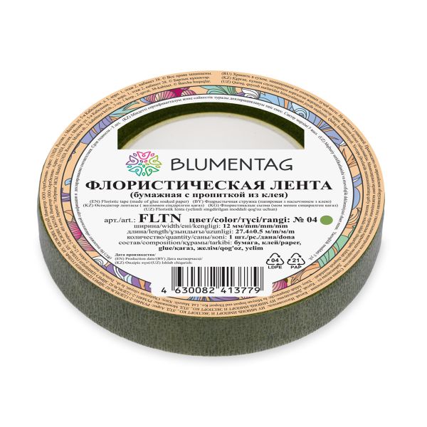 Флористическая лента 12 мм, 12 шт, 27.4 м, 04 гр. зеленый, Blumentag FLTN