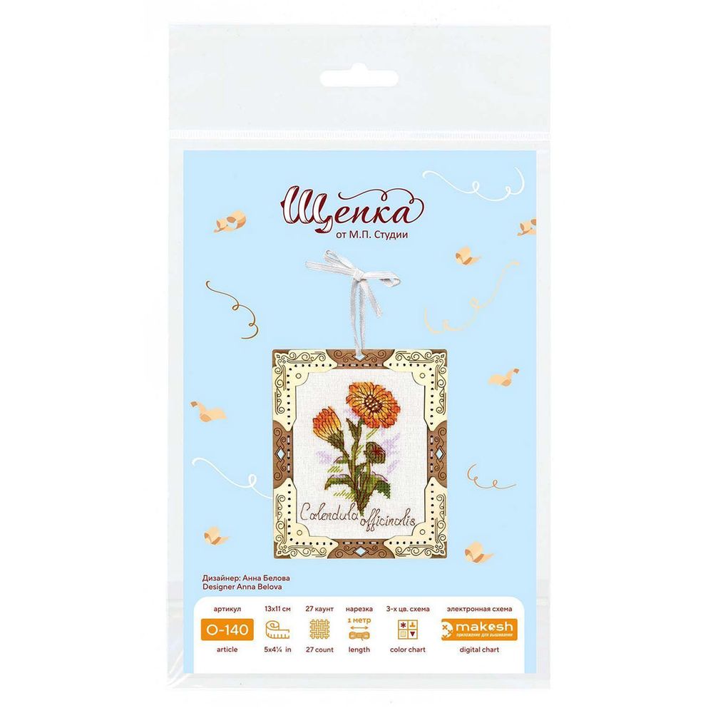 Набор для вышивания нитками МП Студия, на деревянной основе Миниатюра. Календула 13х11см