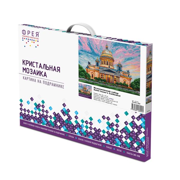 Алмазная (кристальная) мозаика Фрея ALPD-182, на подрамнике Исаакиевский собор, 50х40 см