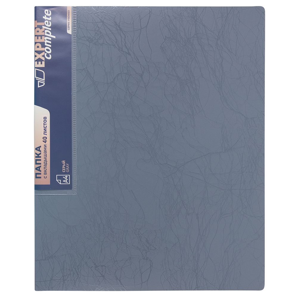 Папка с вкладышами 40 л. A4 600 мкм 20 мм, волокно, 6 шт, серый new EC211730015, Expert Complete