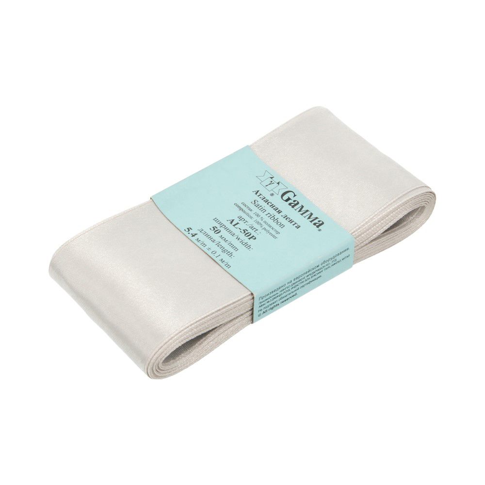 Лента атласная 1-сторонняя 50.0 мм / 5 шт по 5.4 метра, №079 бл.серый, Gamma AL-50P Лента атласная 1-сторонняя 50.0 мм / 5 шт по 5.4 метра, №079 бл.серый, Gamma AL-50P