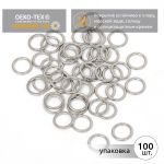 Кольца для купальника металл ⌀10.0 мм, никель, 010E.SW, 100 шт