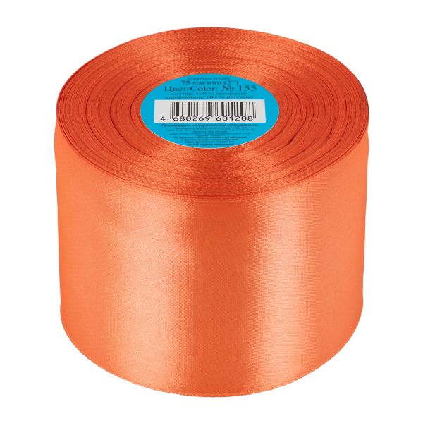 Лента атласная 1-сторонняя 75.0 мм / 33±2 метра, 155 св-оранжевый, Gamma