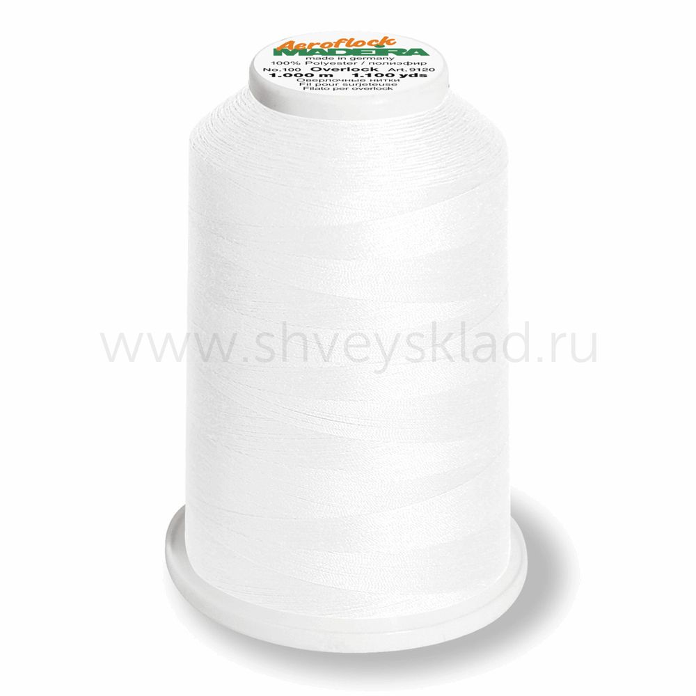 Нитки текстурированные Madeira Aeroflock №100, 1000 м, цв. 8010, 9120, 4 катушки