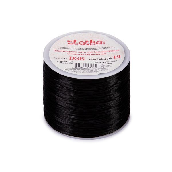 Нитки спандекс без оплетки ⌀1 мм, 100 м 19 черный, Zlatka DSB