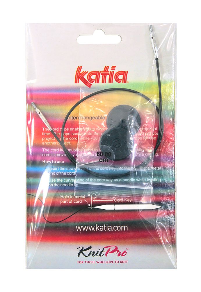 Тросик съемный Katia, 60 см