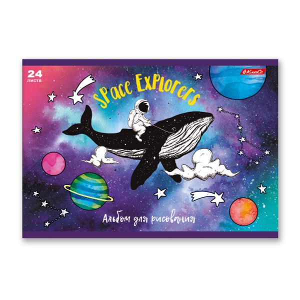 Альбом для рисования, глянц.ламинация, 100 г/м², A4 29х20.5 см, 24 л. на скобе, 5 шт, 000203 Космос, Светоч 24АЛСК4_3_3_9
