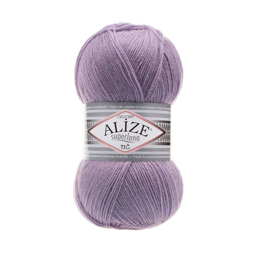 Пряжа Alize (Ализе) Superlana TIG / уп.5 мот. по 100 г, 570м, 257 лаванда А