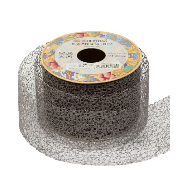 Лента декоративная 63 мм / 10±1 метров, 054 т.серый/сетка, Blumentag LRW-72