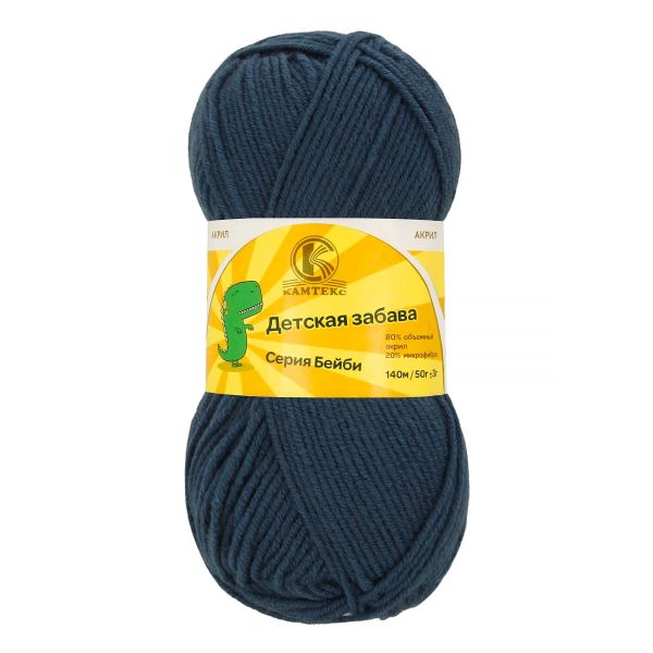 Пряжа Камтекс Детская забава / уп.10 мот. по 50 г, 140 м, цв.022 джинса