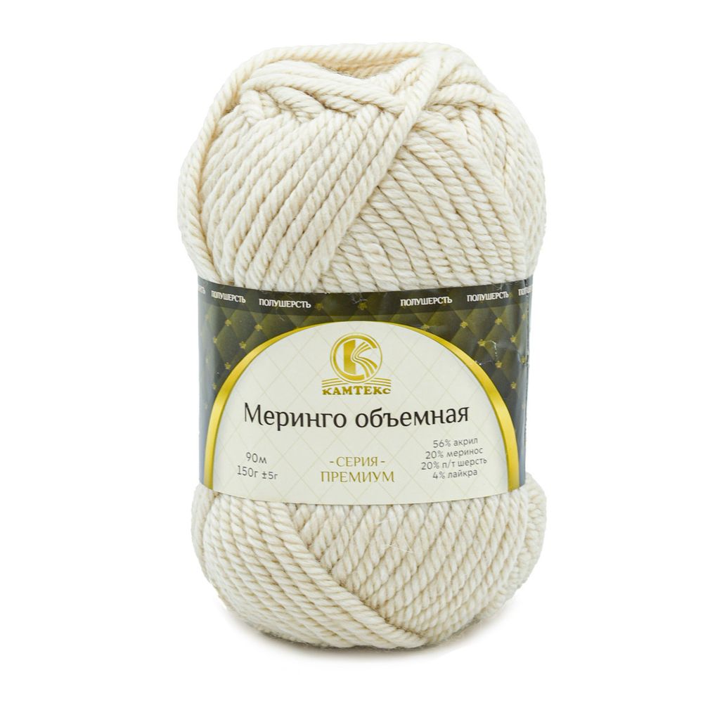 Пряжа Камтекс Меринго объемная / уп.4 мот. по 150 г, 90 м, 188 топленое молоко