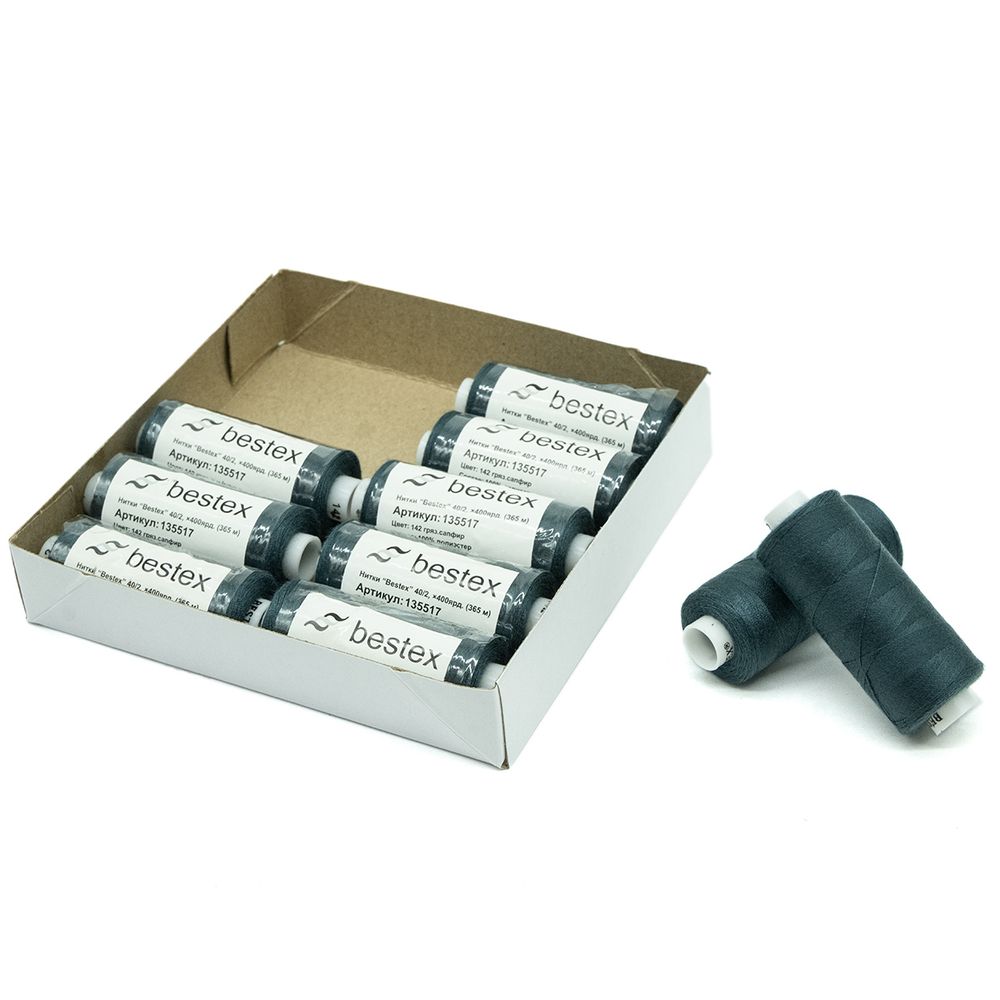 Нитки швейные бытовые Bestex 40/2, 365 м (400 ярд) / 10 кат., 142 темная сосна