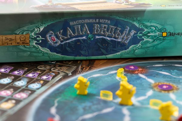 Игра настольная, Скала ведьм, Эврикус PG-17338