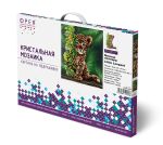 Алмазная (кристальная) мозаика Фрея, на подрамнике Малыш Леопард, 30х40 см