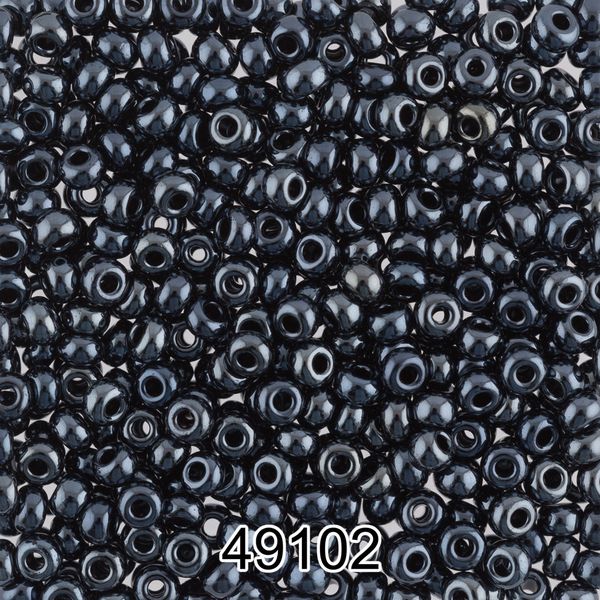 Бисер Preciosa 10/0 (2.3 мм), 500 г, 49102 (Ф058) серый/перл