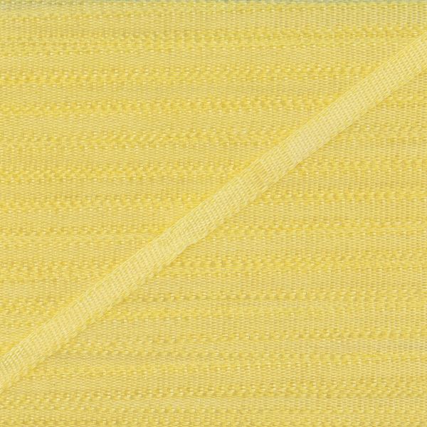 Лента (тесьма) шелковая 2.0 мм / 45.5±0.5 метров, №021 желтый, Gamma SR-2