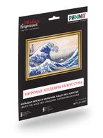 Набор для вышивания нитками Panna, Живая картина. Большая волна в Канагаве, 15х10 см