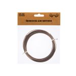 Проволока для плетения ⌀1 мм,±0.5 м, 15 т.коричневый, Промысел MM-002