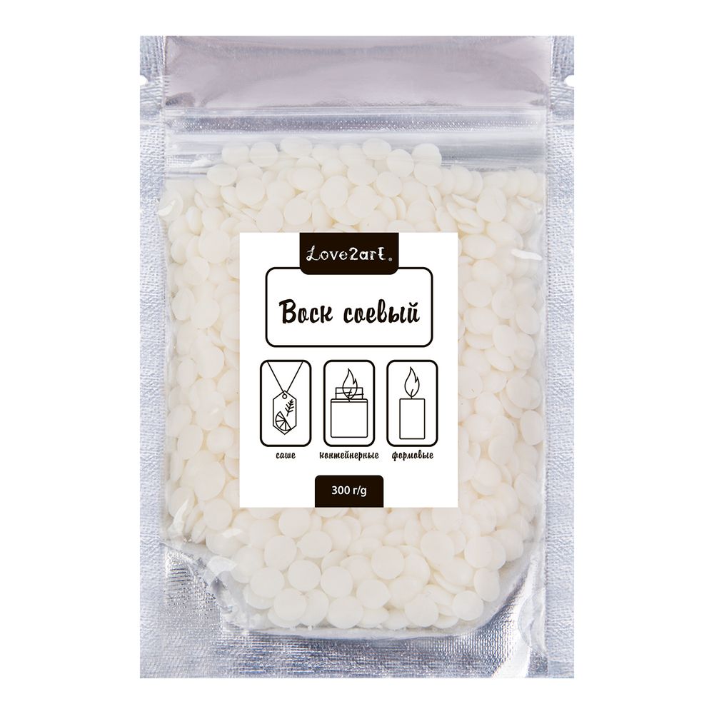 Воск соевый 300 г, Love2art SOY-300