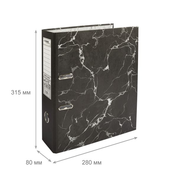 Регистратор под мрамор 80 мм, 10 шт, Classic Lite A4 арочный механ, EC102840, Expert Complete