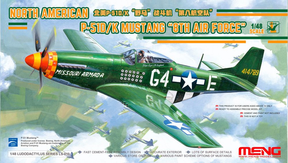 Модель сборная: самолет пластик 1/48, North American 51D/K Mustang 8TH Air Force, Meng LS-010