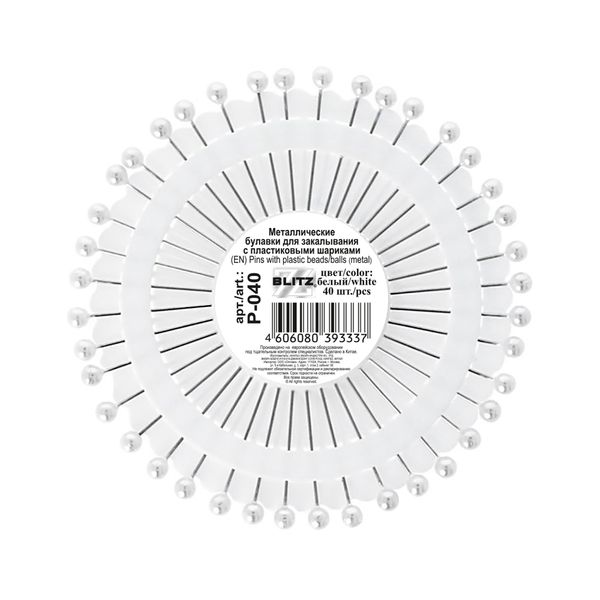 Булавки наметочные ромашка 33 мм, сталь, 12х40 шт, в пластиковой упаковке, белый, Blitz P-040