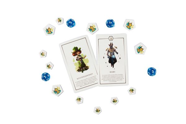 Игра настольная Дюжина короля, Эврикус BG-12062