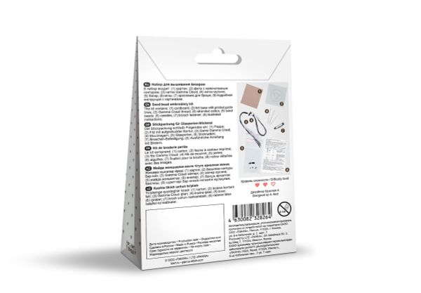 Набор для вышивания бисером Klart, Брошь. Овечка, 5х4.5 см