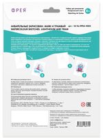 Скетч для раскрашивания цветными карандашами Фрея, Акварельные зарисовки. Маяк и трамвай 29.7х21 см, 2 л