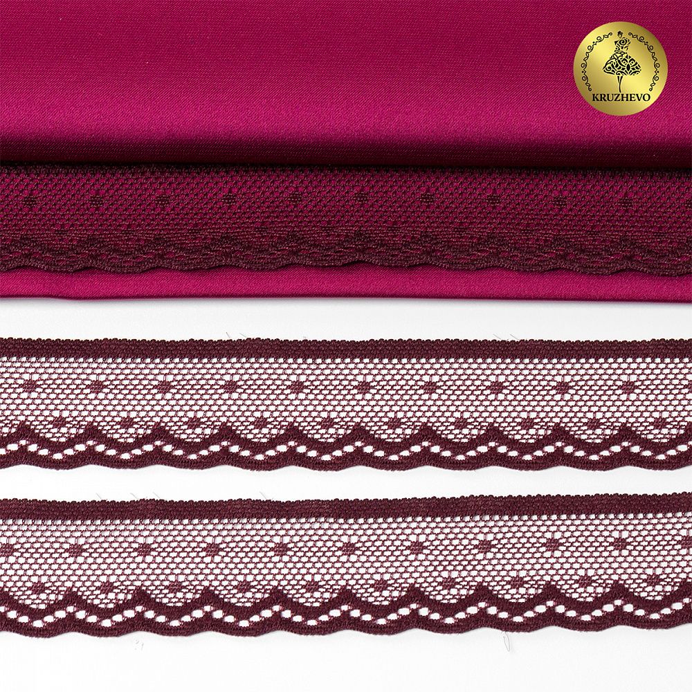 Кружево эластичное (стрейч) 25 мм, 8028, цв.076 сливовое вино уп.50м, Kruzhevo