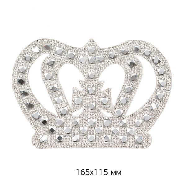 Термоаппликация со стразами Корона CROWN.1 165х115 мм