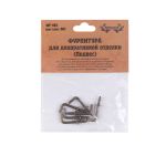 Подвес для шкатулок 2.5х1 см, 5 шт, 01 бронза, Промысел WF-081