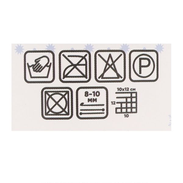 Пряжа Astra Premium (Астра Премиум) Тедди букле / уп.1 мот. по 150 г, 35 м, 07 коричневый