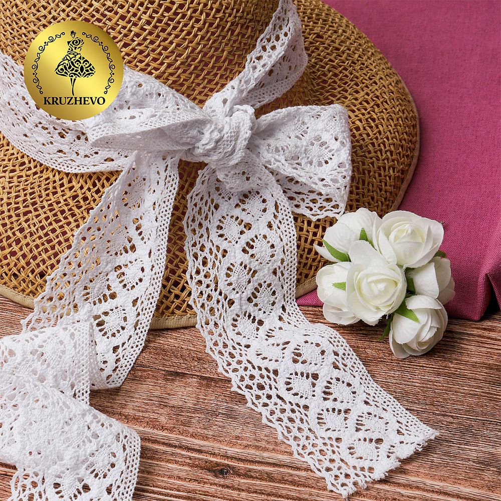 Кружево вязаное (тесьма) 50 мм / 10м, 6368 цв.02 белый, Kruzhevo